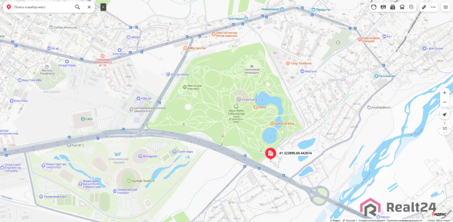 Продается 2-этажный дом − 42.5 м²
