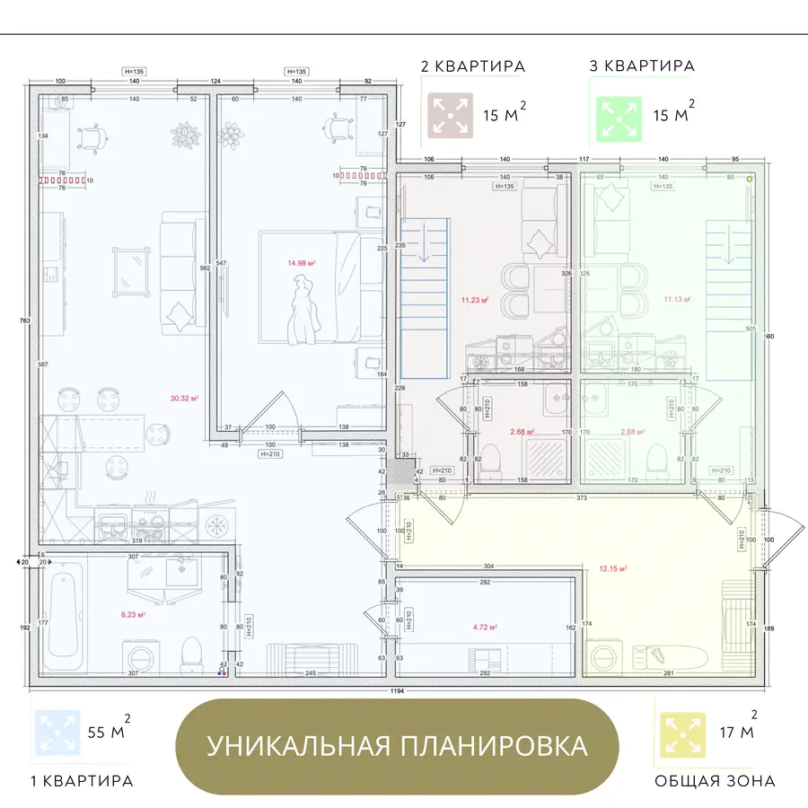 Продается 4-комнатная квартира − 103 м²