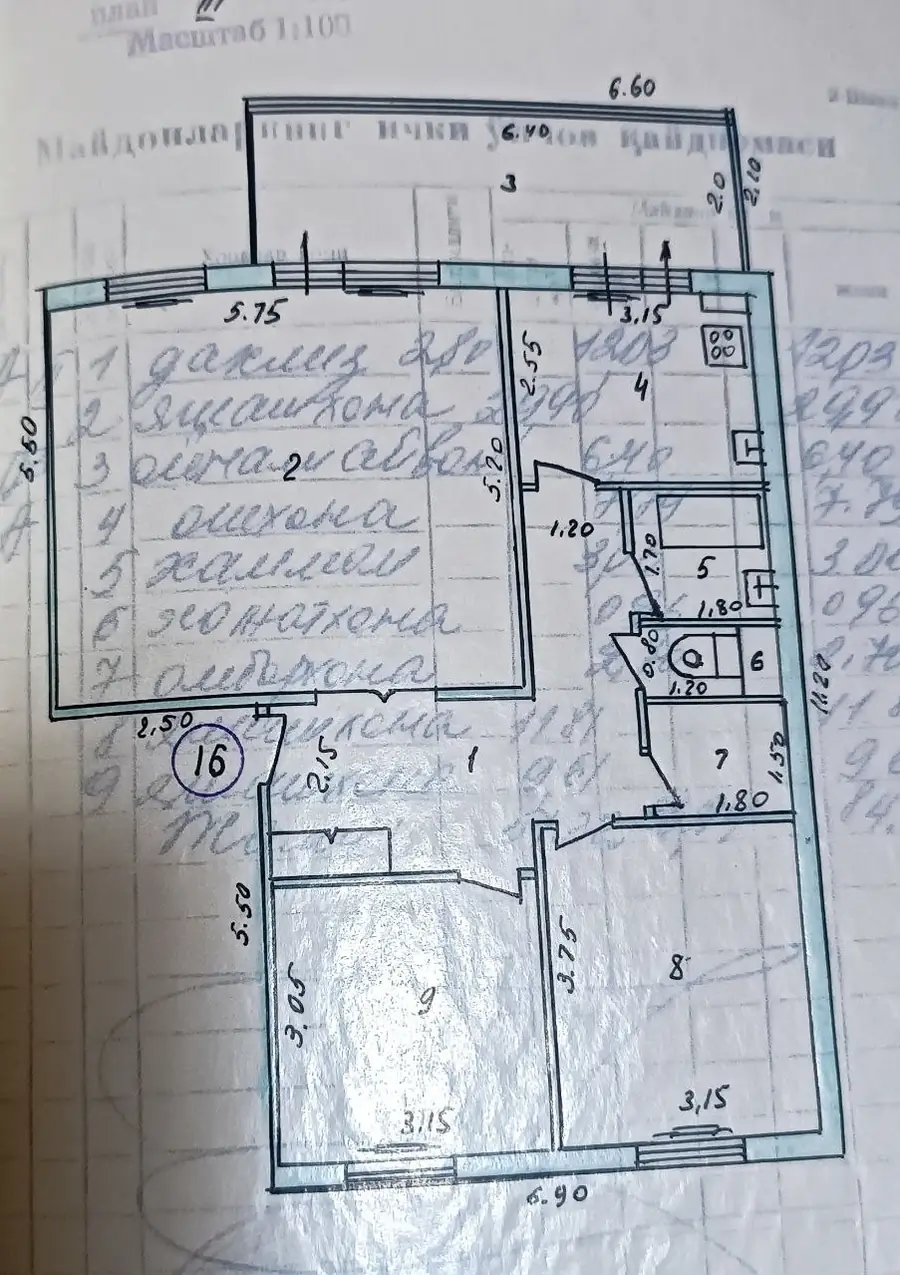 4 xonali kvartira sotiladi − 92 m²