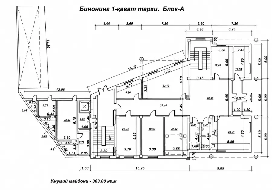 Ijaraga ofis − 1601 m²