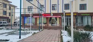 Продается офис − 252 м²