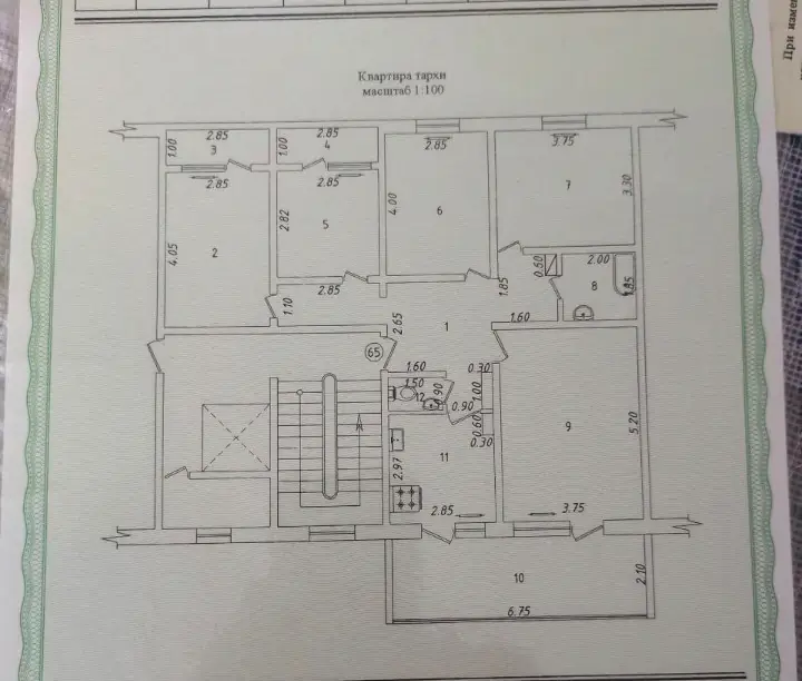 Продается Более 5-комнатная квартира − 105 м²