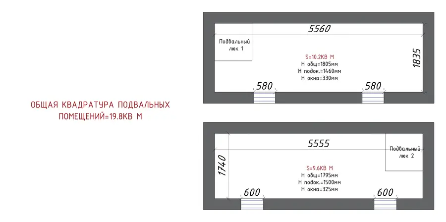 Продается Более 5-комнатная квартира − 143.5 м²