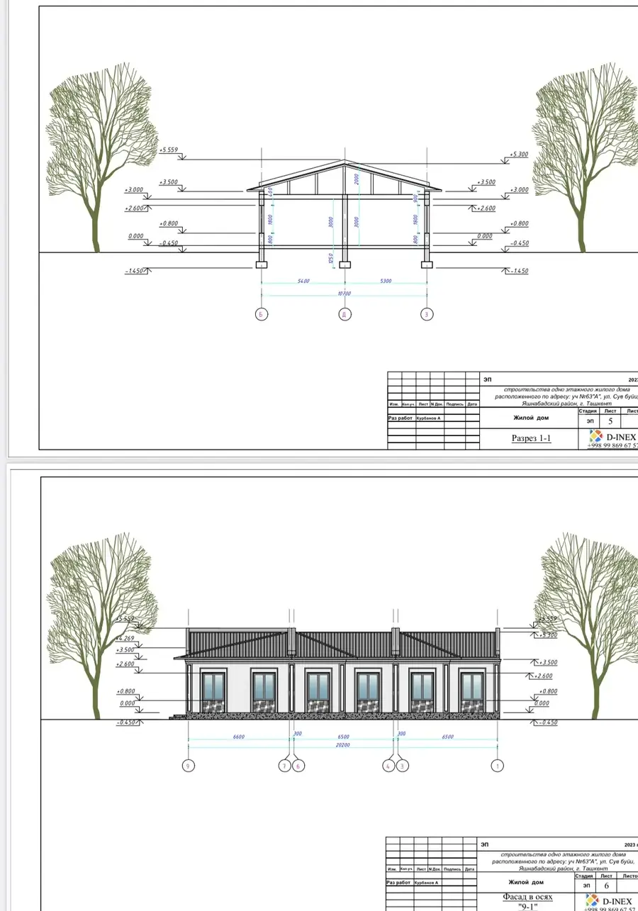 1 qavatli uy sotiladi − 60 m²