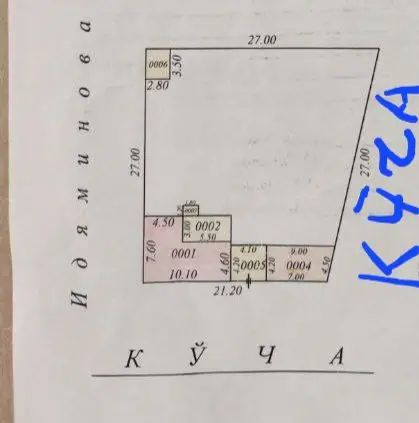 1 qavatli uy sotiladi − 60 m²