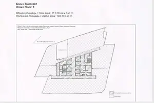 Ofis − 112 m², 7/17 qavat