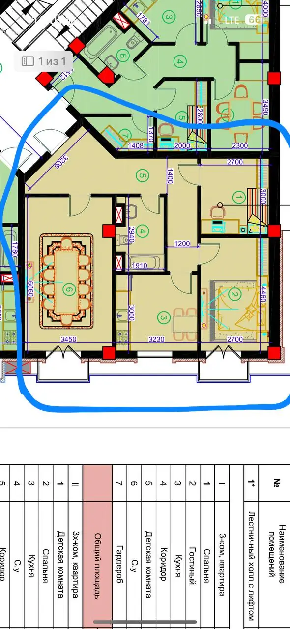 4 xonali kvartira − 76 m², 10/12 qavat