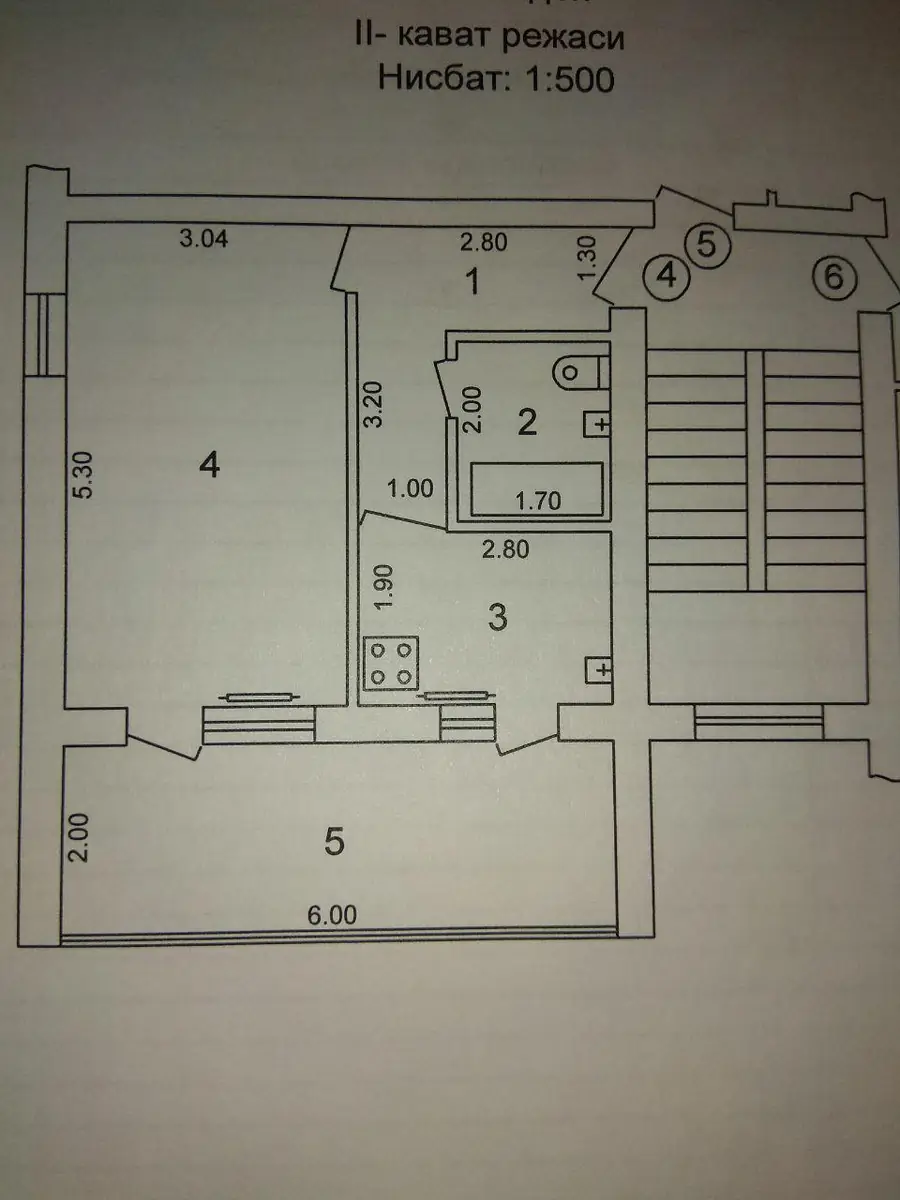 Продается 1-комнатная квартира − 43 м²