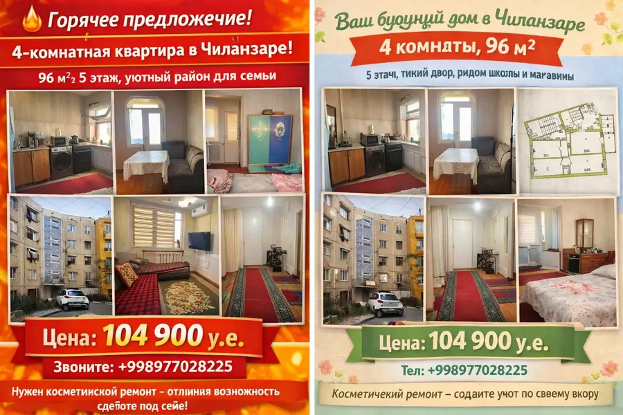 4 xonali kvartira sotiladi − 96 m²