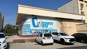 Ijaraga ishlab chiqarish − 790 m²