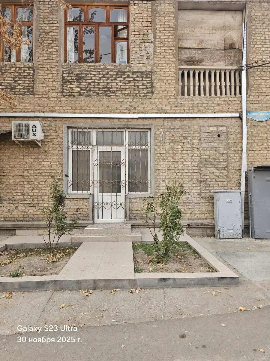 Ofis sotiladi − 82 m²