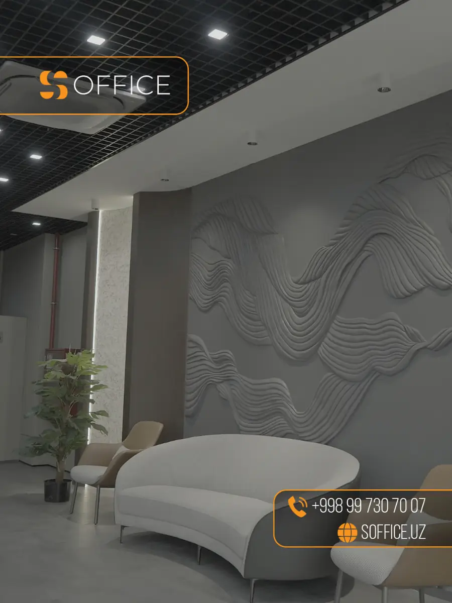 Сдается офис − 140 м²