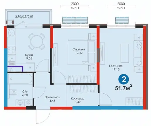 2 xonali kvartira sotiladi − 51.7 m²