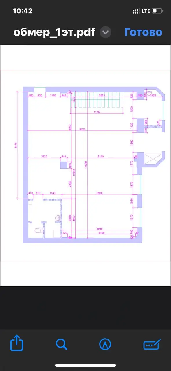 Ofis sotiladi − 207 m²