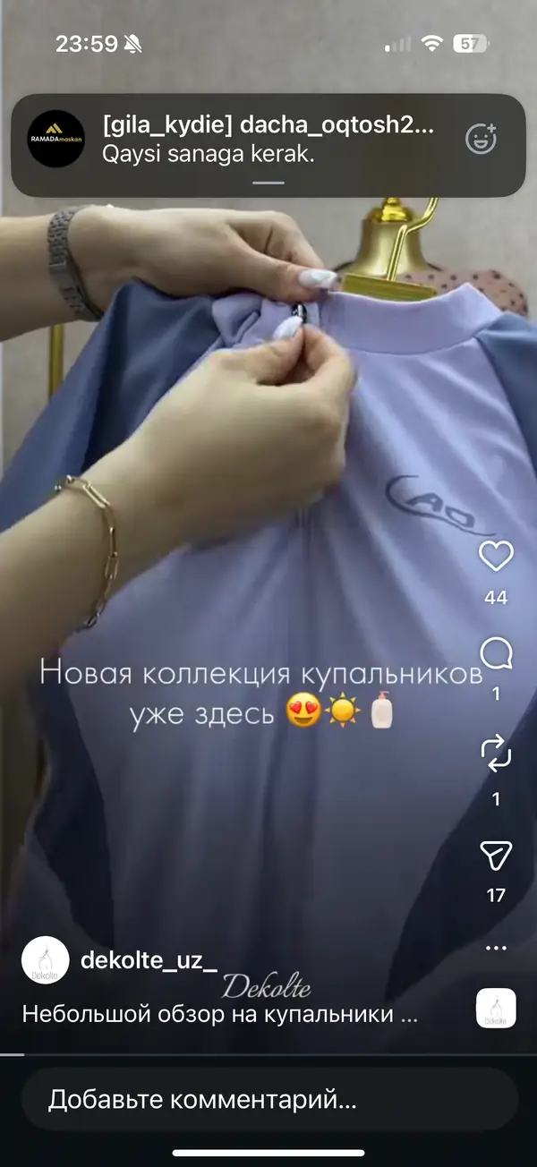 3-комнатная квартира − 65 м², 7/9 этаж