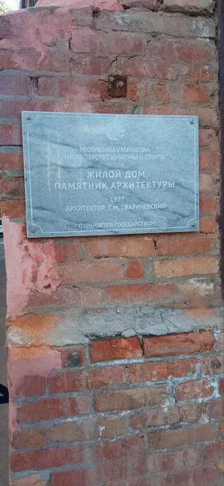 2 xonali kvartira − 55 m², 2/2 qavat