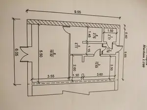 Savdo-sotiq maydoni sotiladi − 58 m²