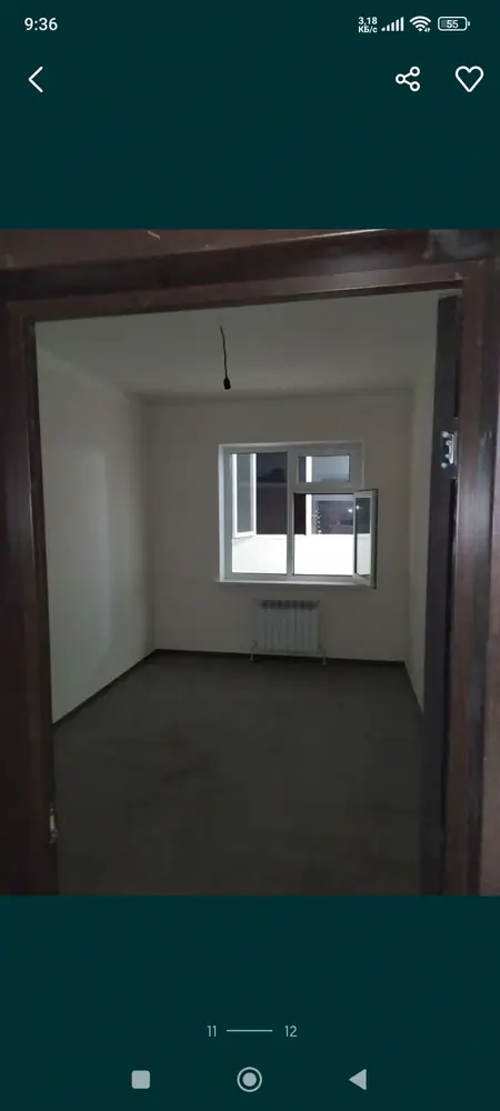 2-комнатная квартира − 55.9 м², 7/9 этаж