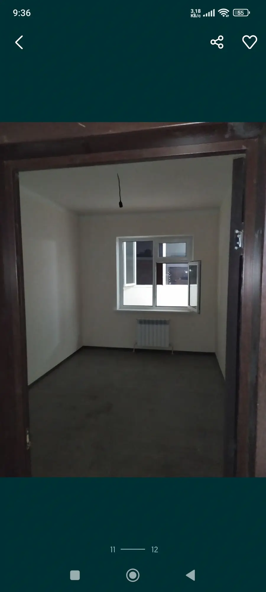 Продается 2-комнатная квартира − 55.9 м²