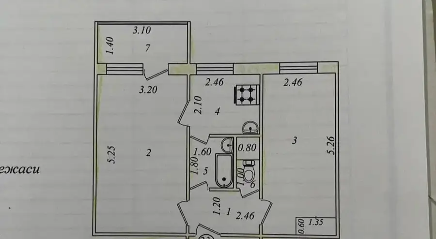 Продается 2-комнатная квартира − 42 м²