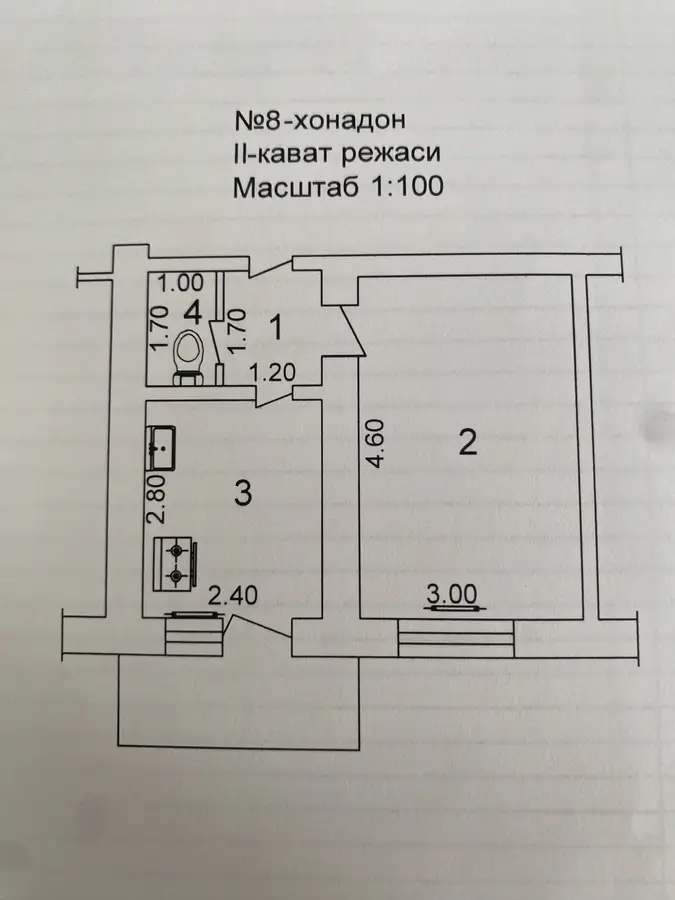 1 xonali kvartira sotiladi − 24.3 m²