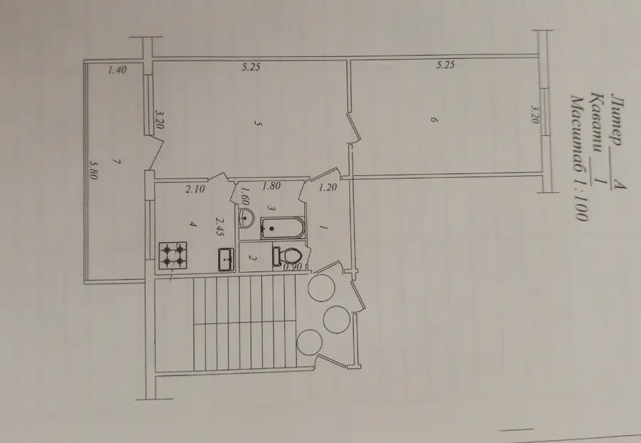 2 xonali kvartira sotiladi − 53 m²