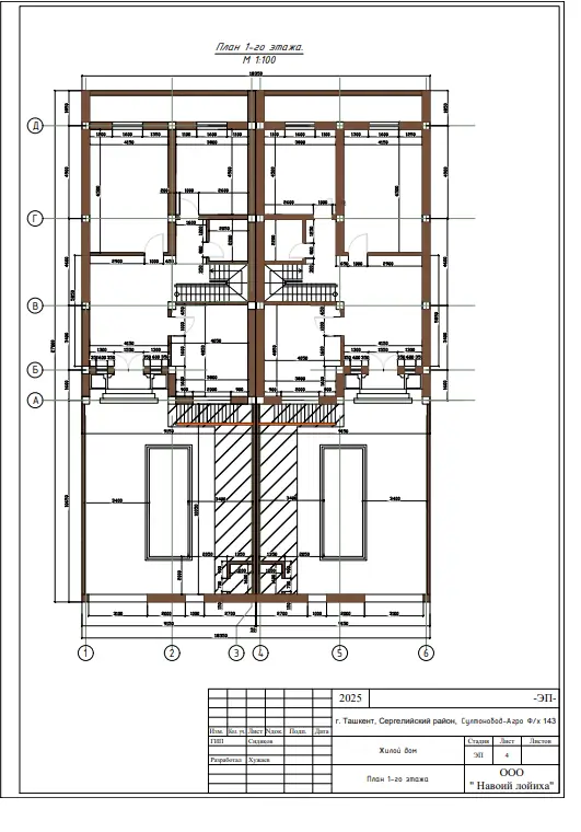 4 qavatli uy sotiladi − 512 m²