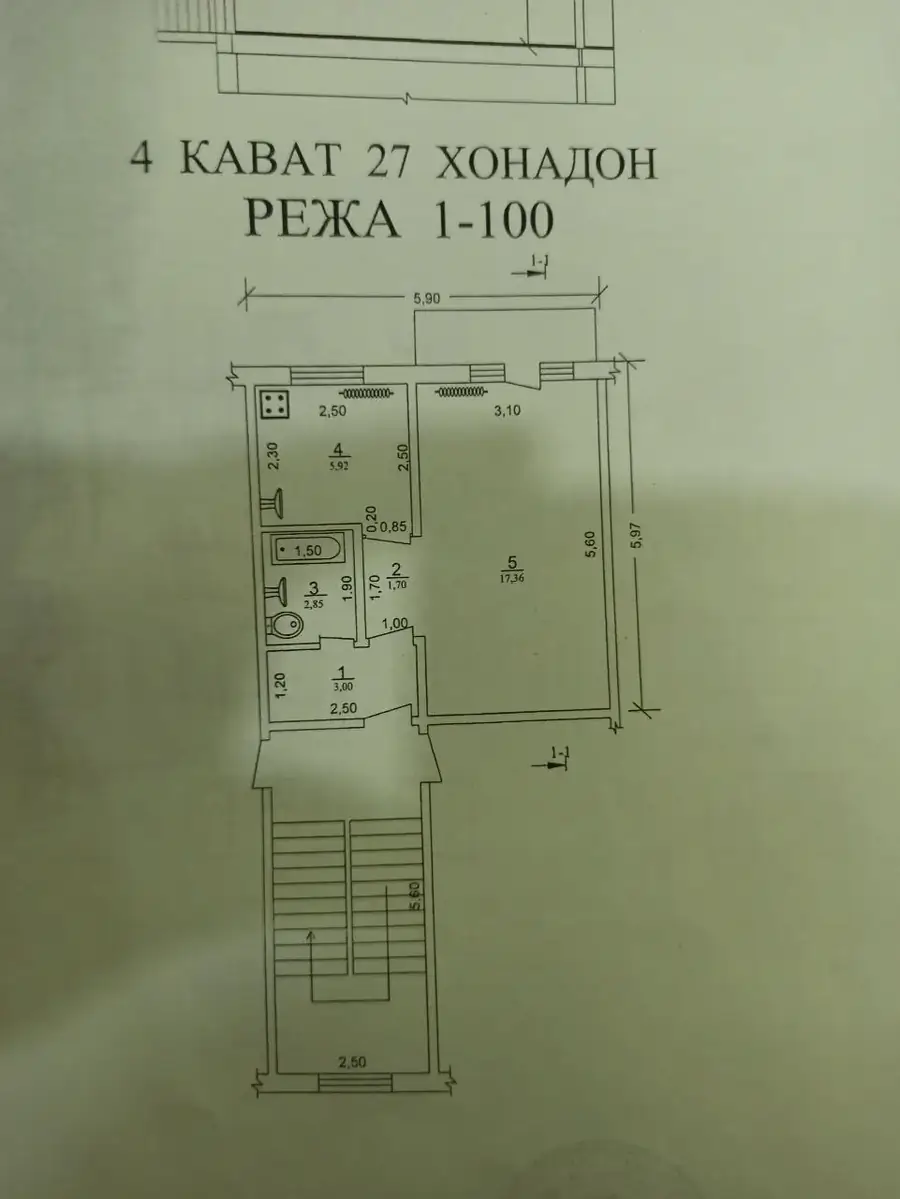 1 xonali kvartira sotiladi − 35.4 m²