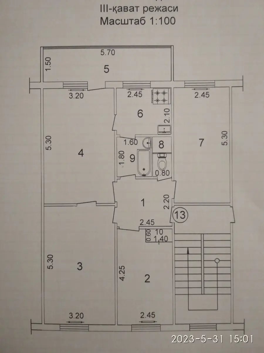 Продается 4-комнатная квартира − 81 м²