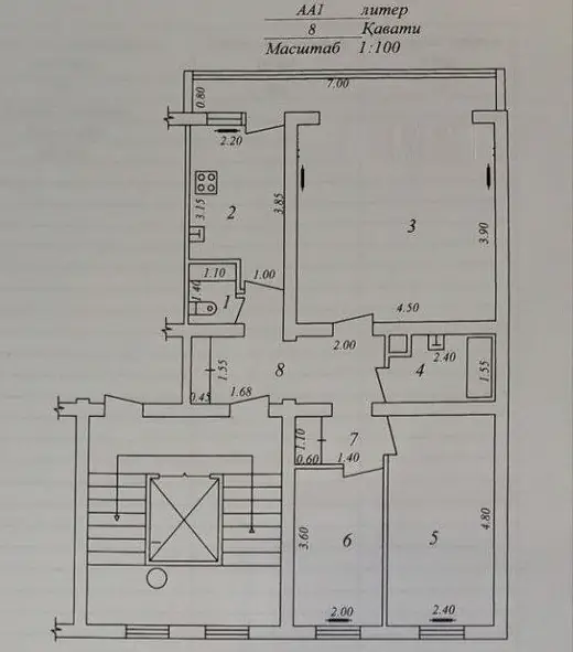 Продается 3-комнатная квартира − 75 м²