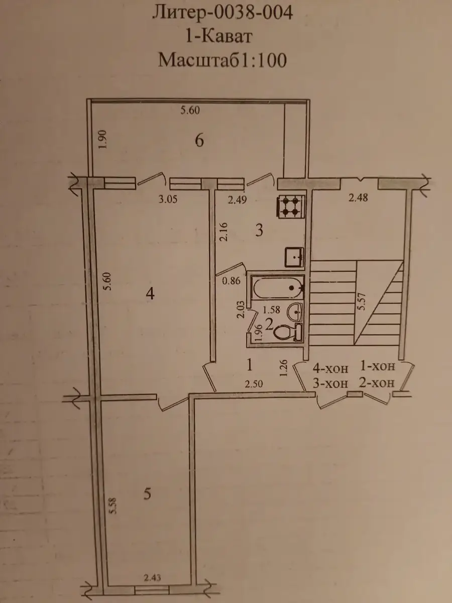 2 xonali kvartira sotiladi − 54.7 m²