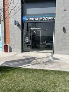 Tayyor biznes sotiladi