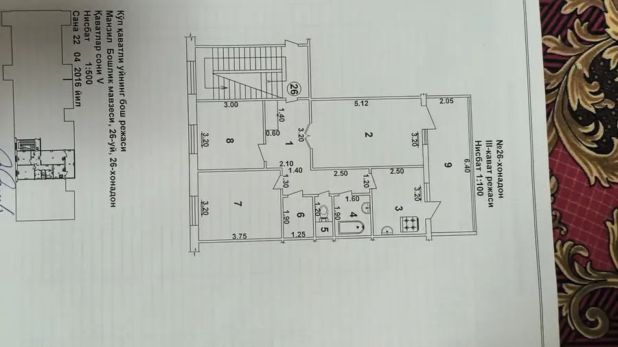 3 xonali kvartira sotiladi − 77 m²