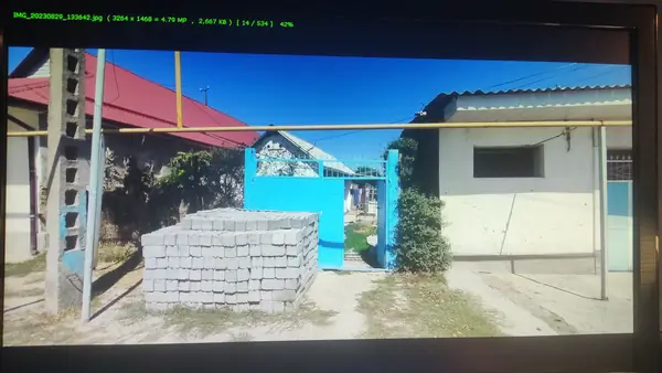 1-этажный дом − 450 м², 4.5 сот.