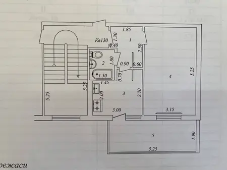 2 xonali kvartira − 42 m², 5/5 qavat