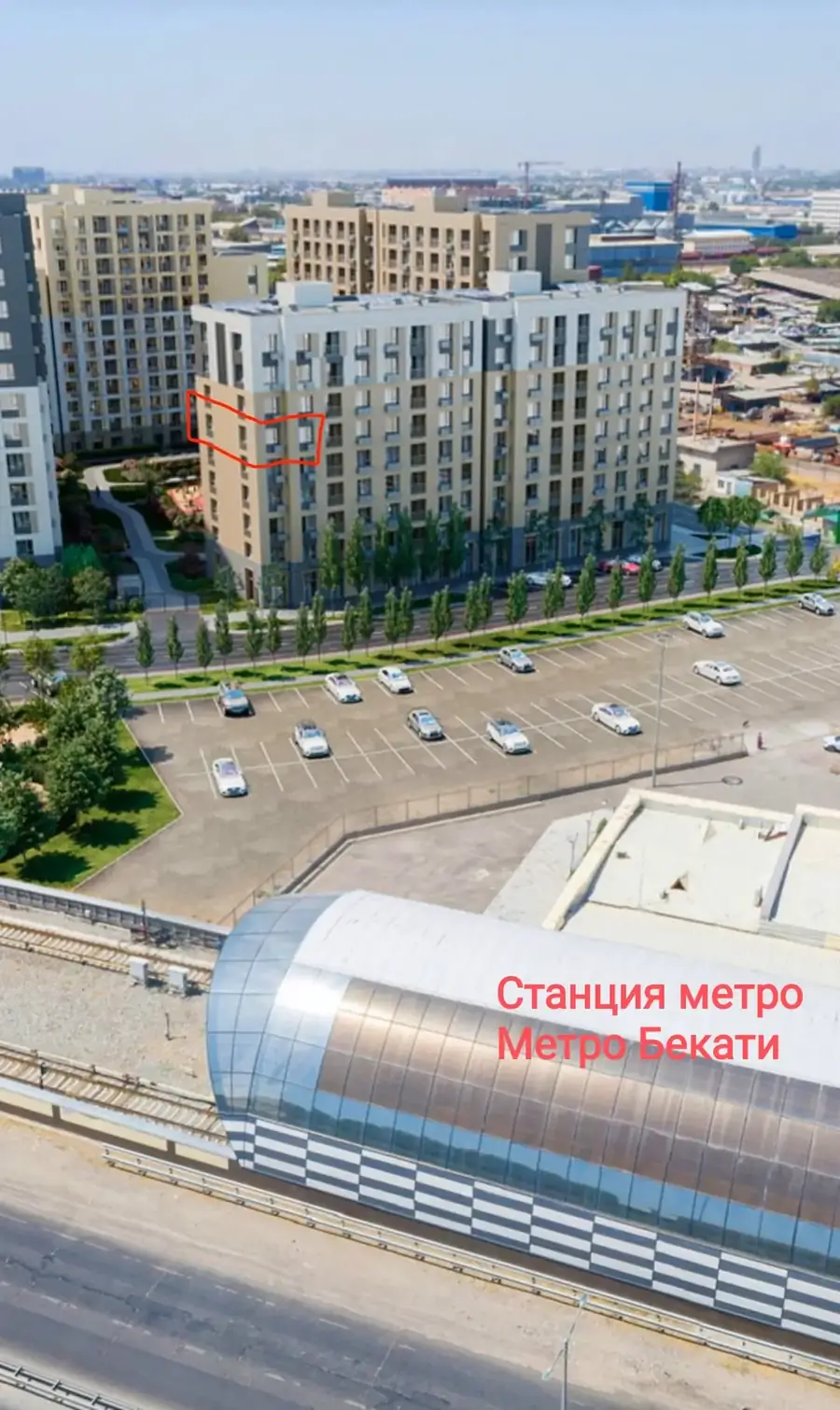 Продается 4-комнатная квартира − 98 м²