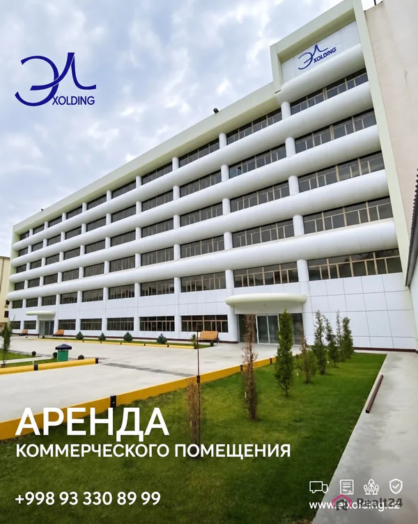 Ofis − 180 m², 7/7 qavat