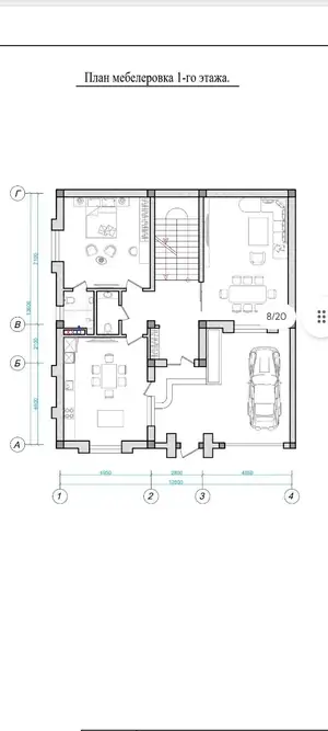 2 qavatli uy sotiladi − 350 m²