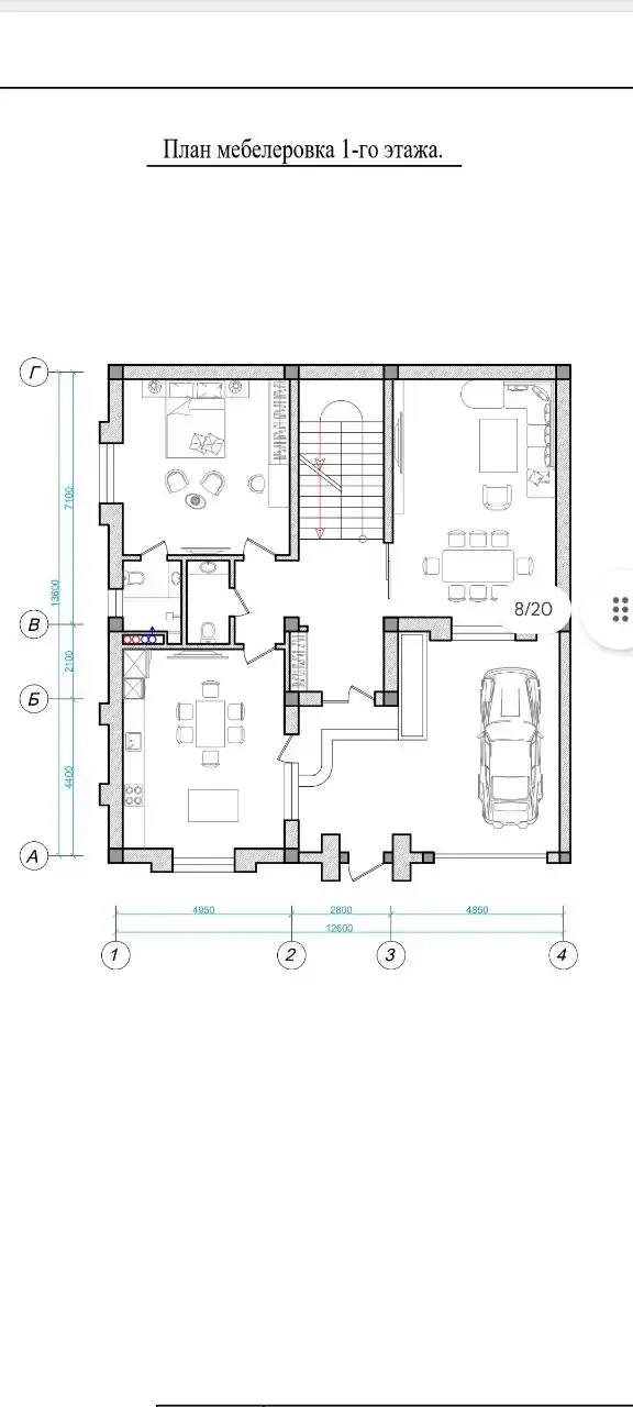 Продается 2-этажный дом − 350 м²