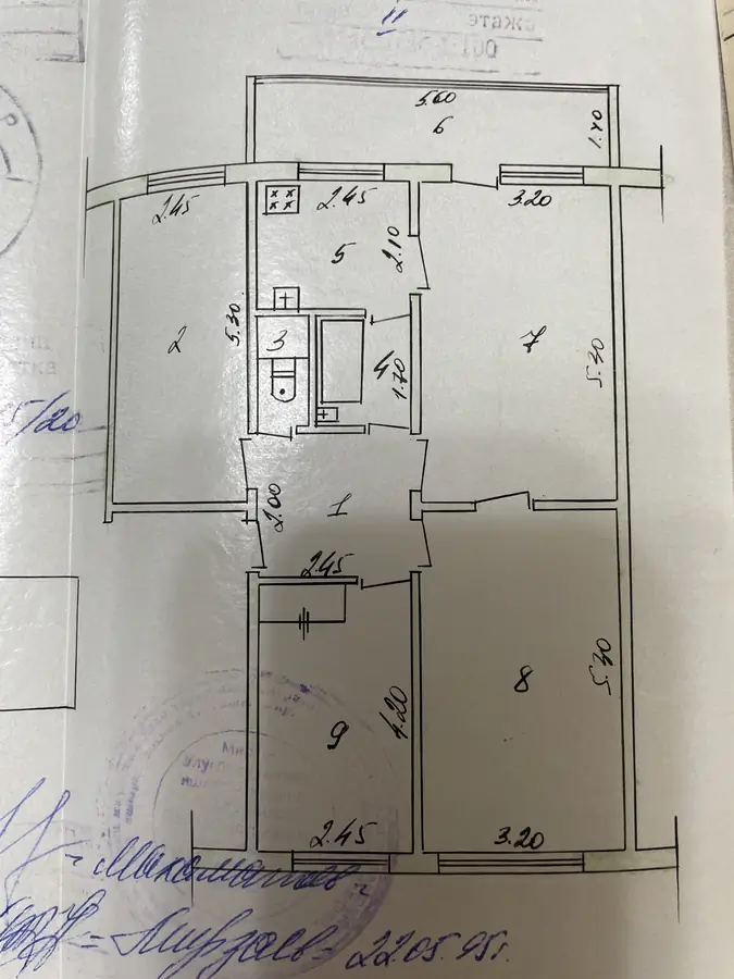 4 xonali kvartira sotiladi − 80 m²