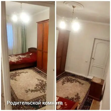 4-комнатная квартира − 120 м², 7/9 этаж