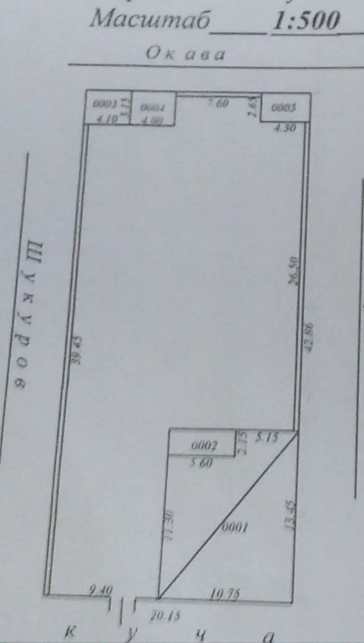 Продается 2-этажный дом − 190 м²