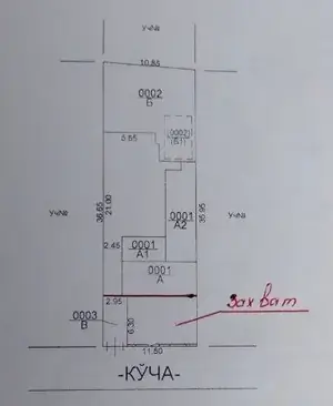 Продается участок − 4 сот.