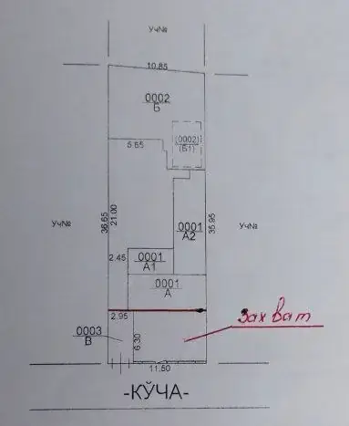 Продается участок − 4 сот.