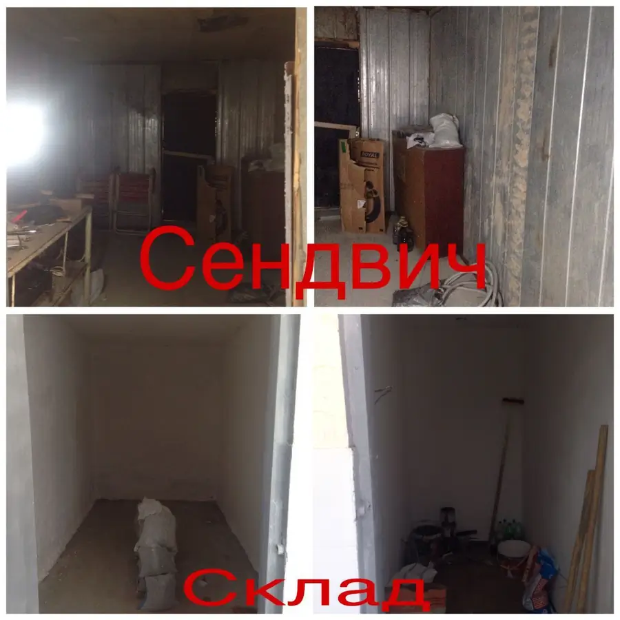 Продается производство − 350 м² 