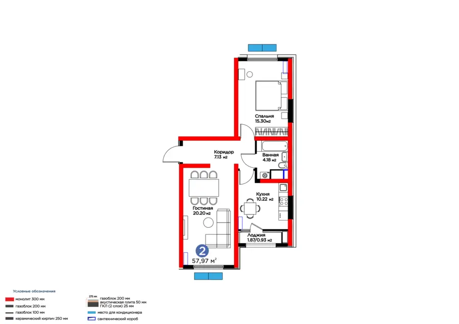 2 xonali kvartira sotiladi − 58.9 m²