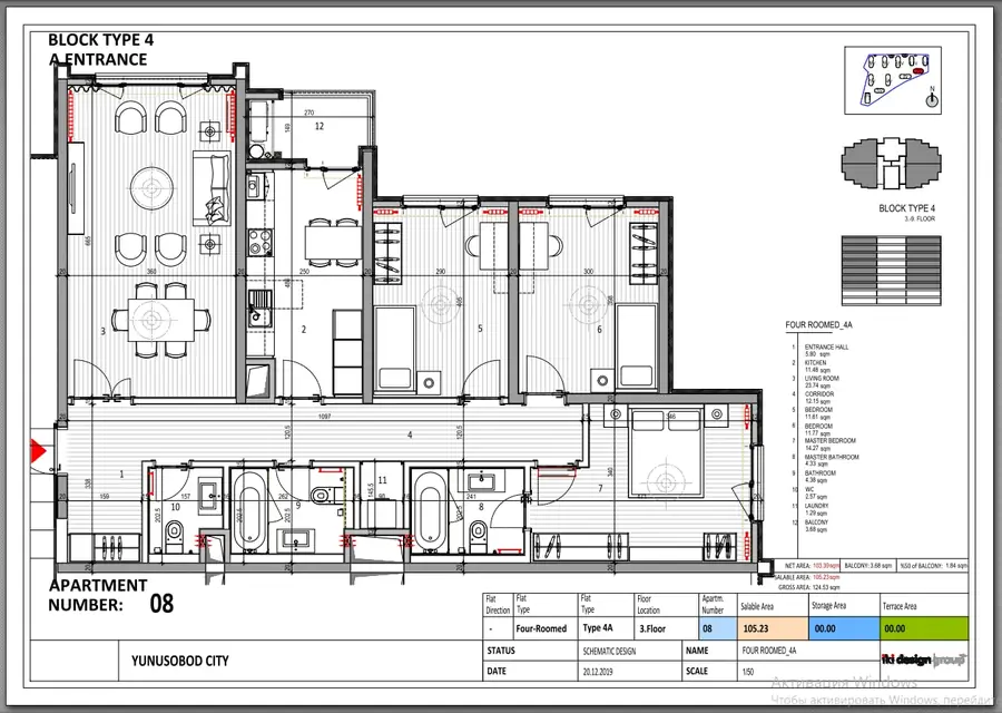 4 xonali kvartira sotiladi − 103 m²