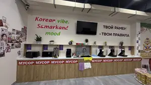 Tayyor biznes sotiladi