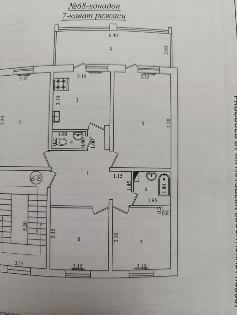 4 xonali kvartira sotiladi − 91.5 m²