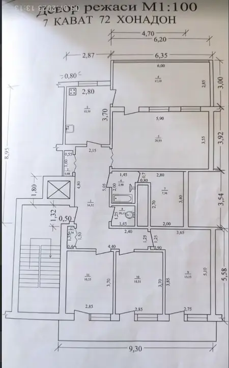 5 dan ortiq xonali kvartira − 100 m², 7/7 qavat